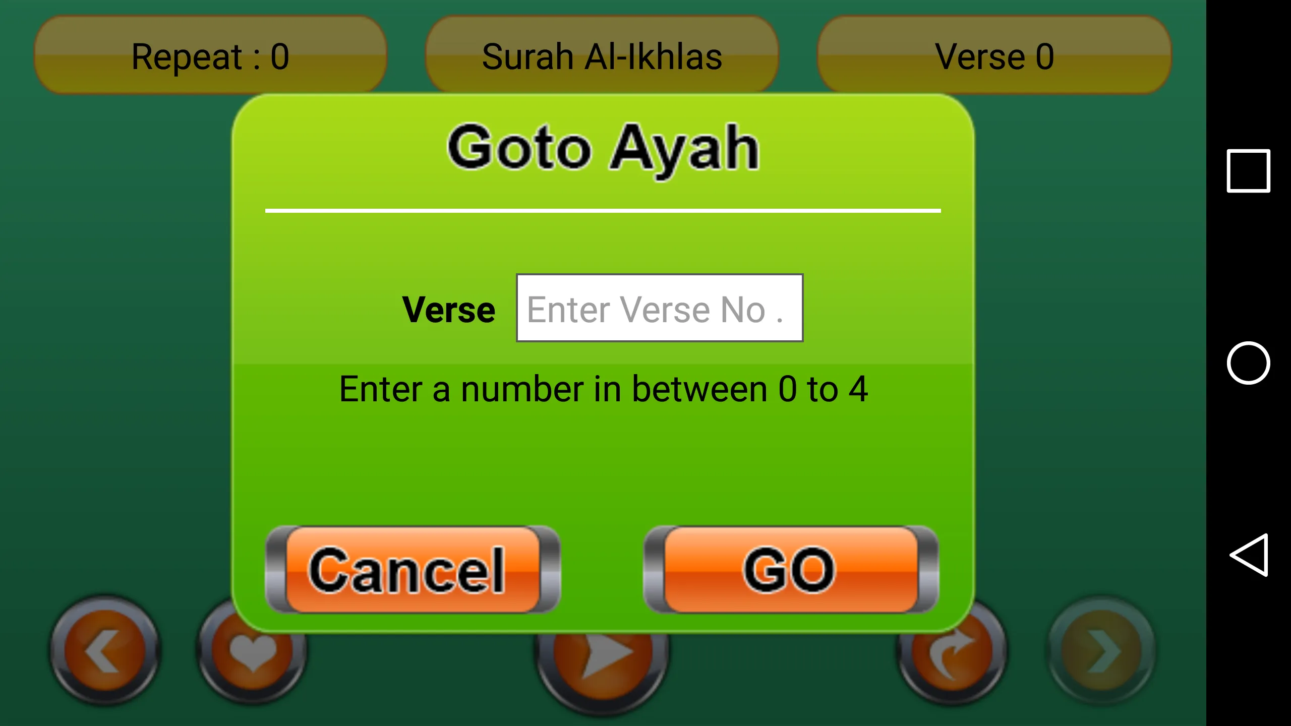 Quran Word by Word - Al Quran | Indus Appstore | Screenshot