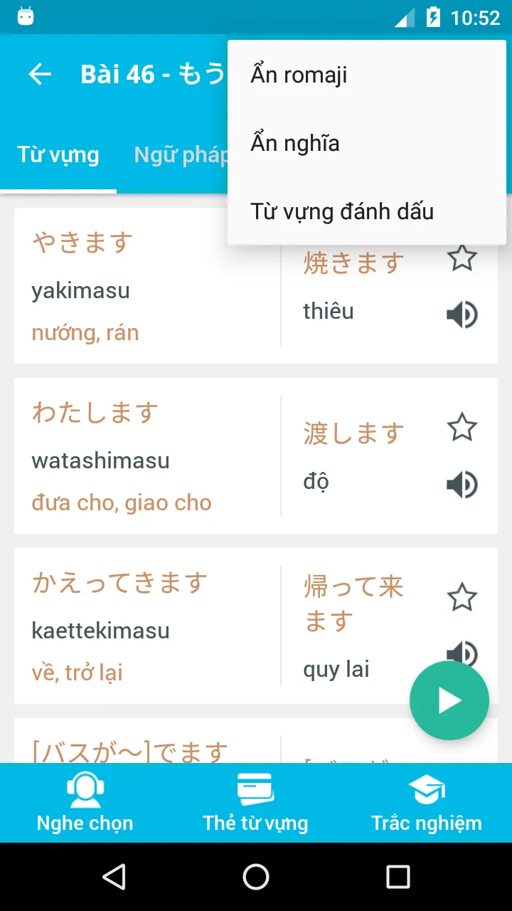 Hoc tieng Nhat Minna | Indus Appstore | Screenshot