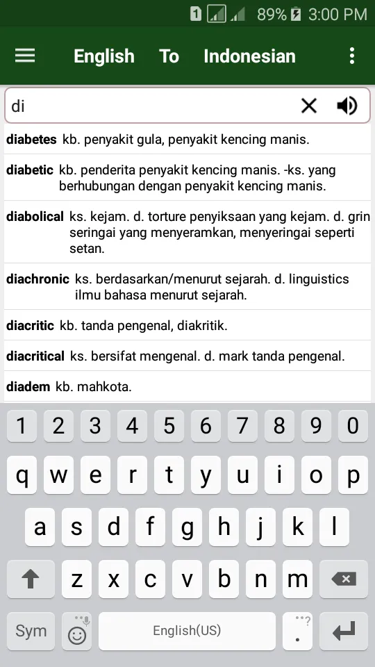 Kamus Bahasa Inggris | Indus Appstore | Screenshot