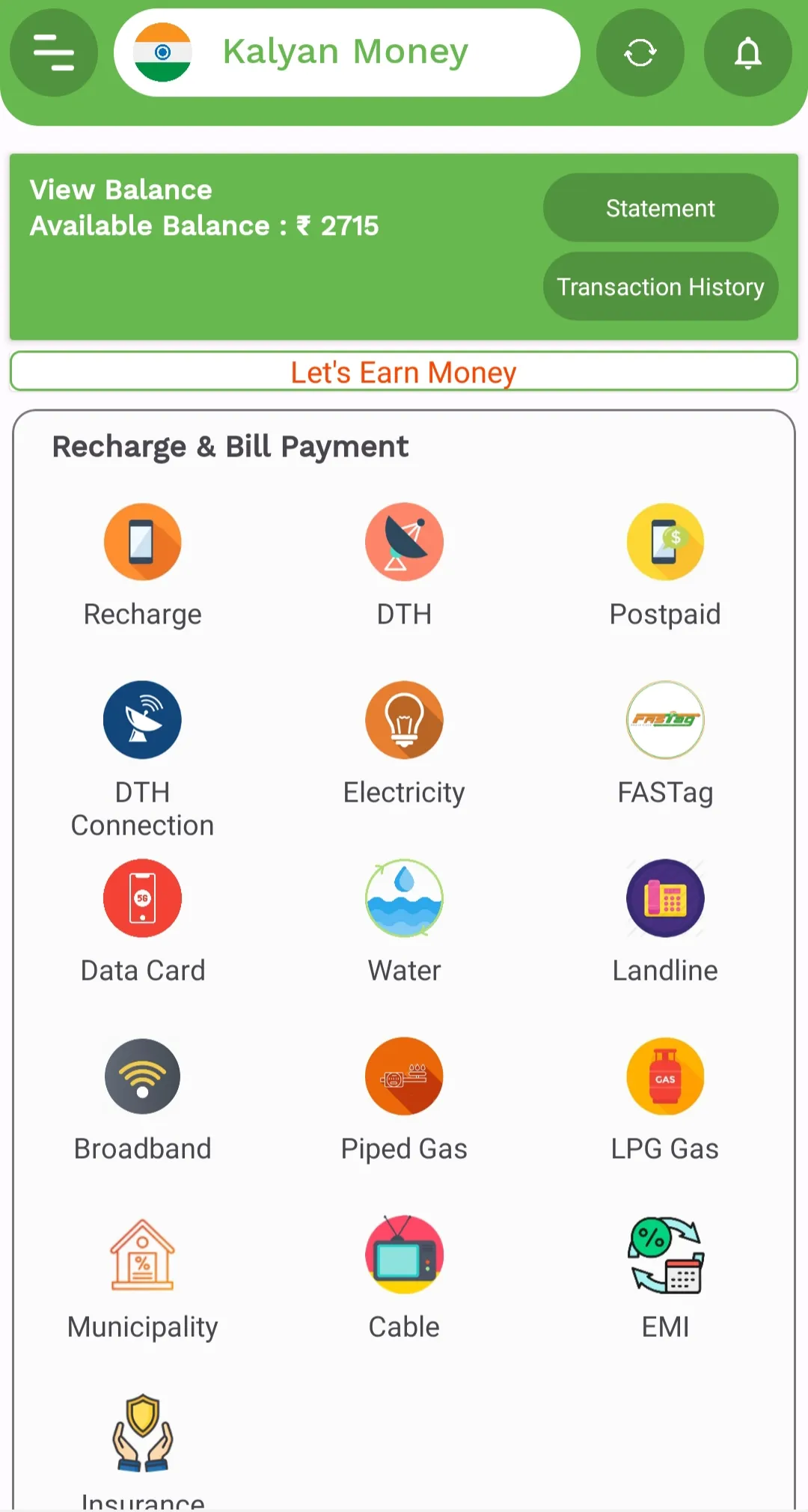 Kalyan Money | Indus Appstore | Screenshot