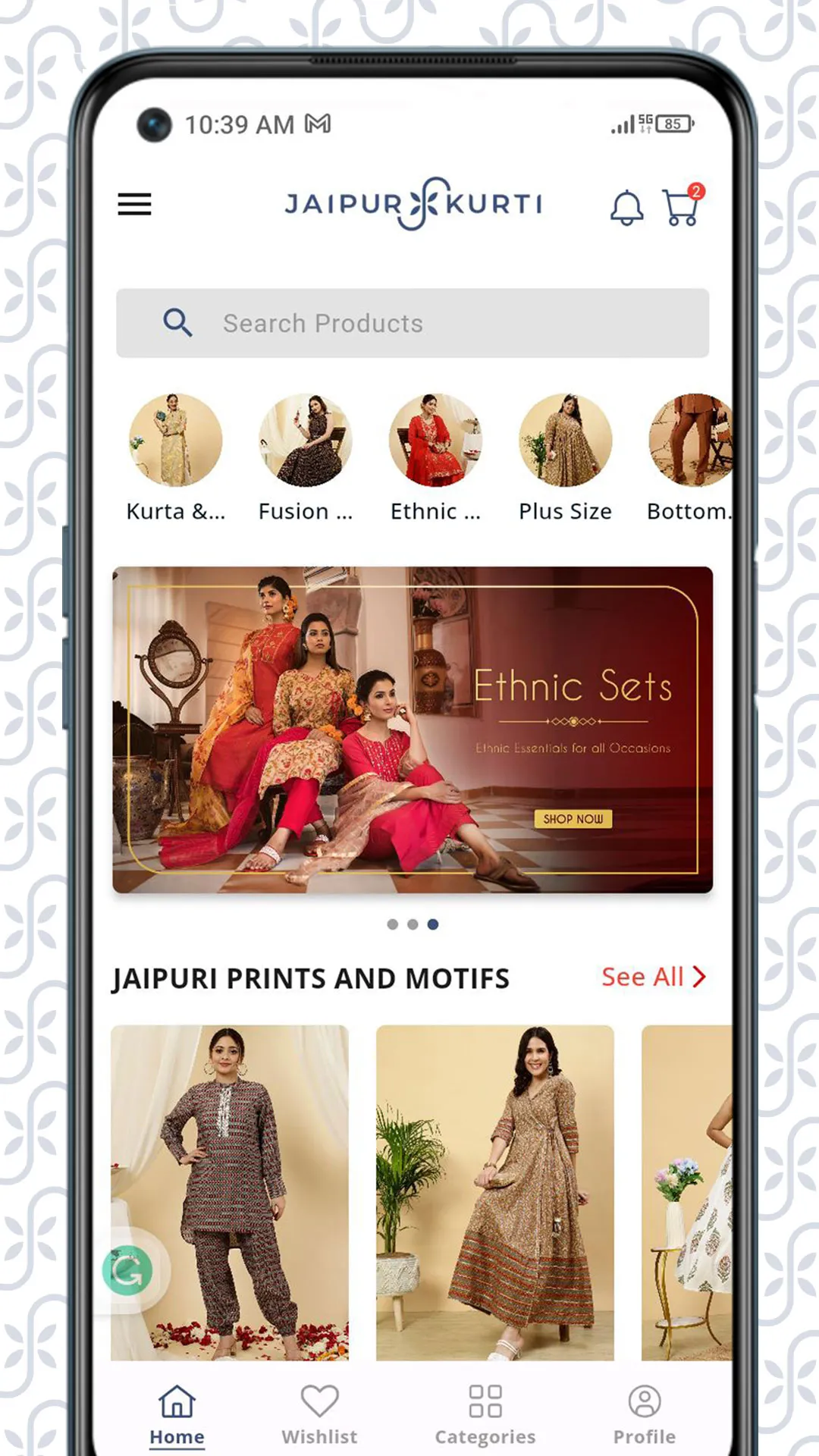 Jaipur Kurti | Indus Appstore | Screenshot