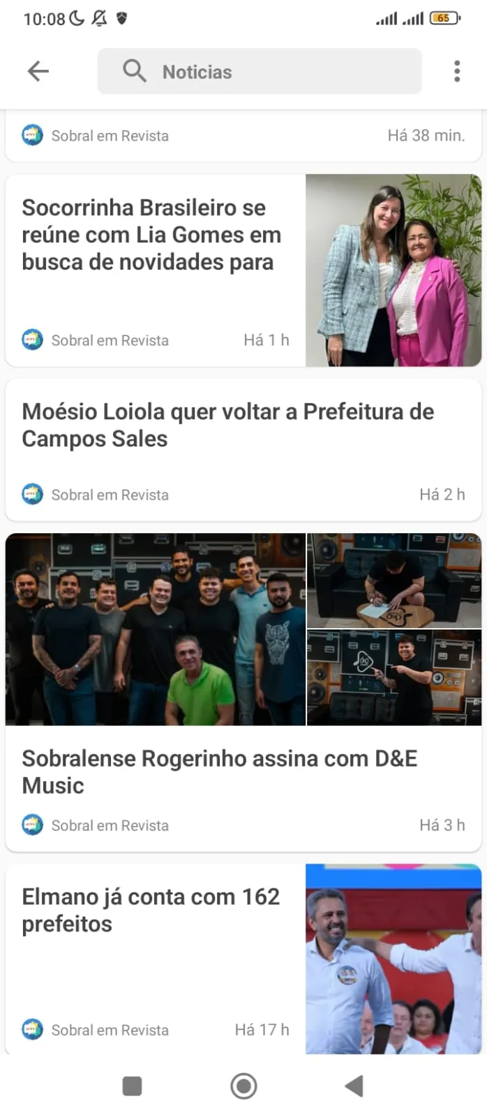 Sobral em Revista | Indus Appstore | Screenshot