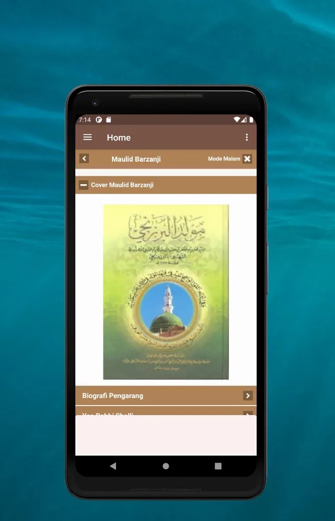 Maulid albarzanji | Indus Appstore | Screenshot