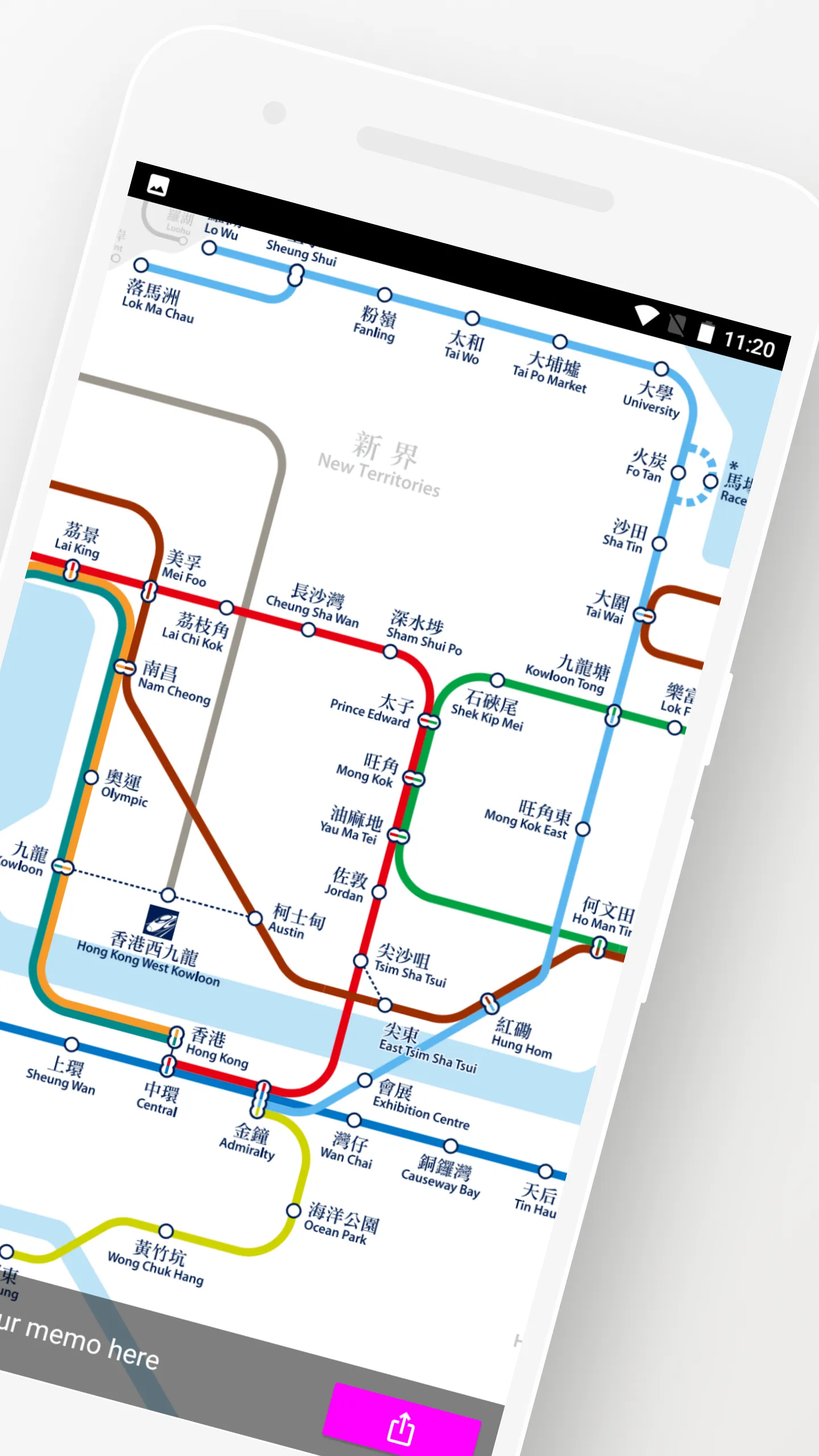 Hongkong MTR And Travel Guide | Indus Appstore | Screenshot