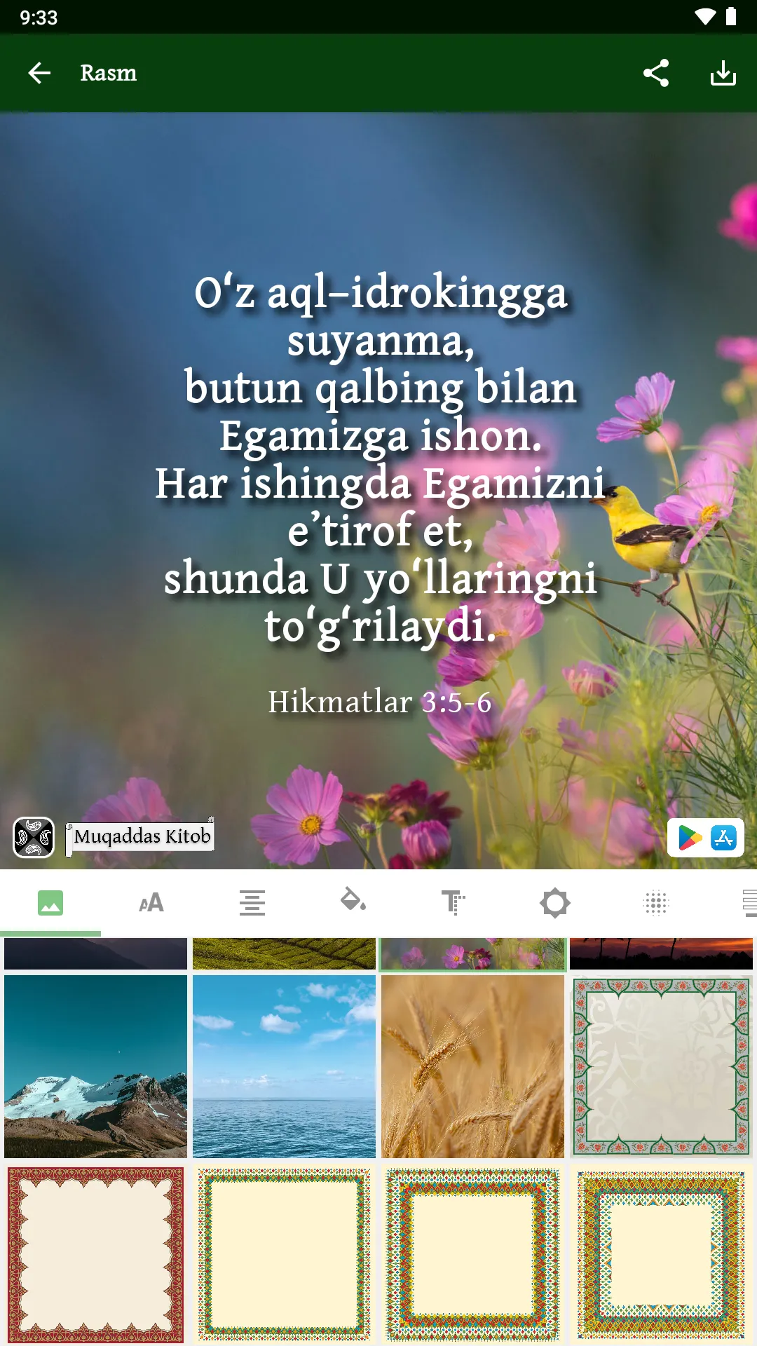 Muqaddas Kitob | Indus Appstore | Screenshot