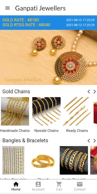 Ganpati Jewellers | Indus Appstore | Screenshot