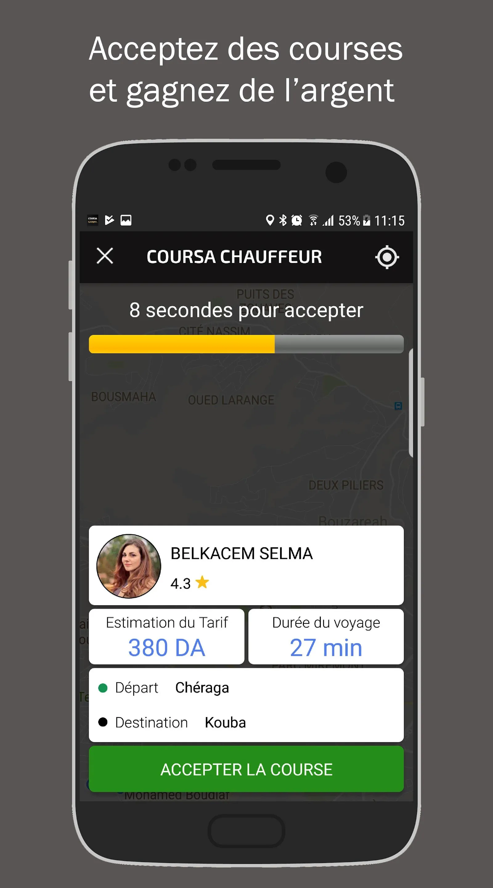 Coursa Chauffeur | Indus Appstore | Screenshot