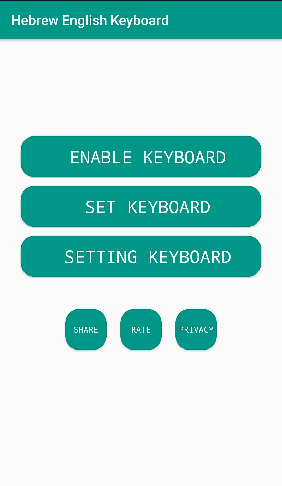 Hebrew English Keyboard | Indus Appstore | Screenshot