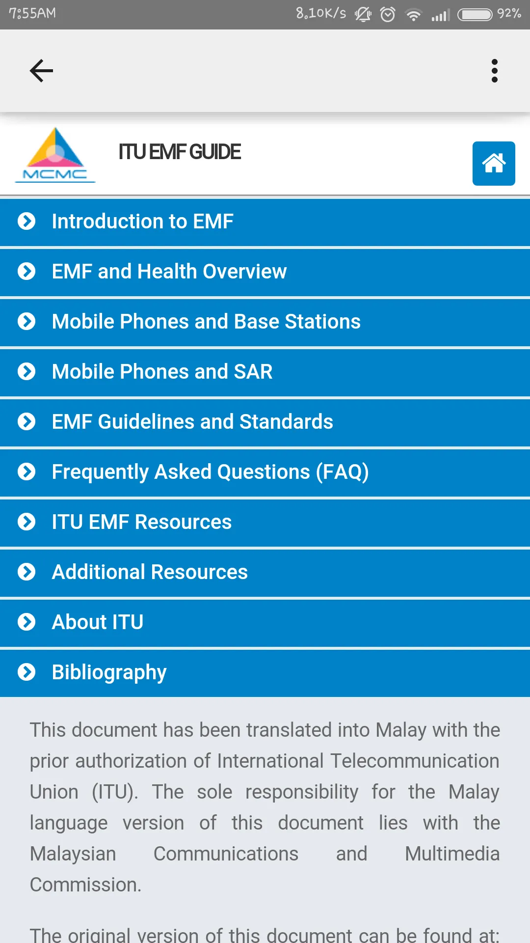 ITU EMF Guide | Indus Appstore | Screenshot