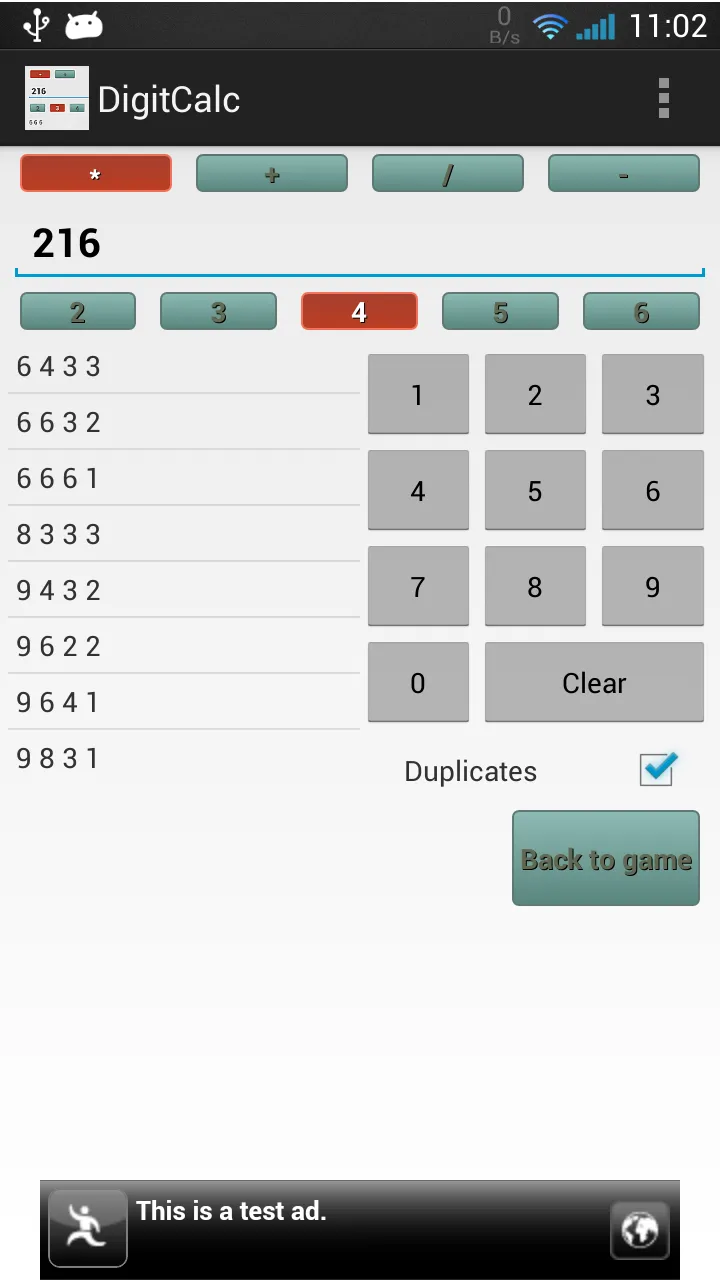 DigitCalc | Indus Appstore | Screenshot