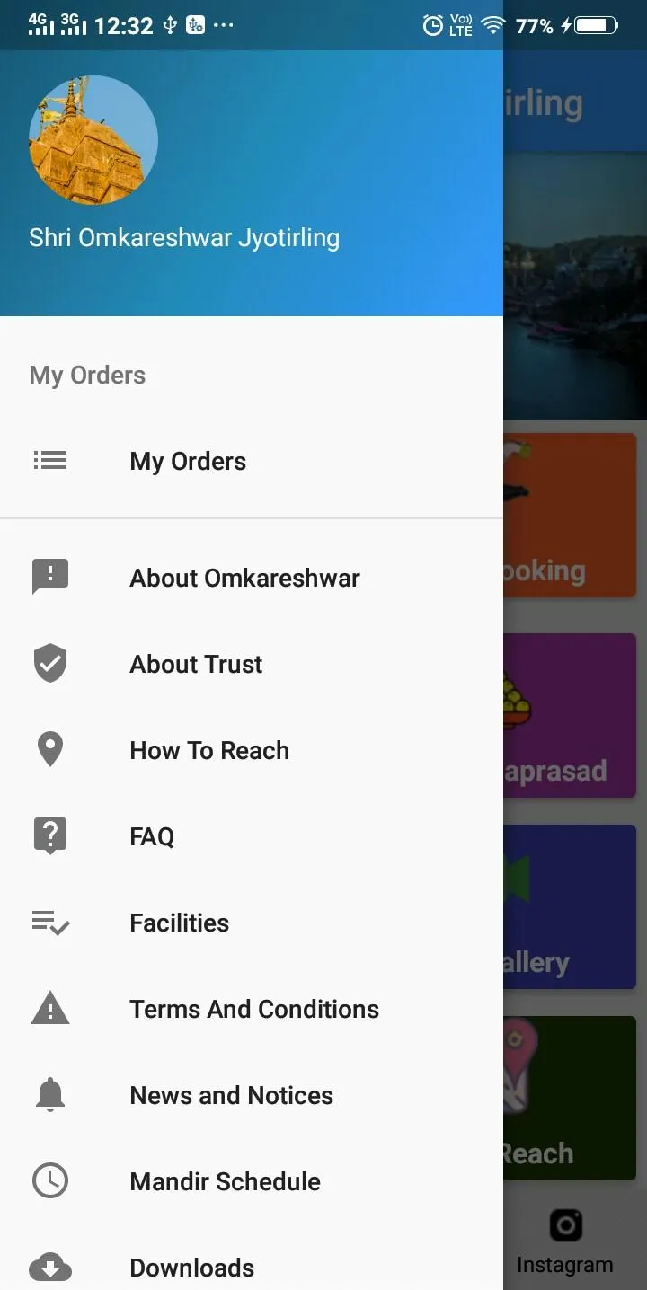 Omkareshwar | Indus Appstore | Screenshot