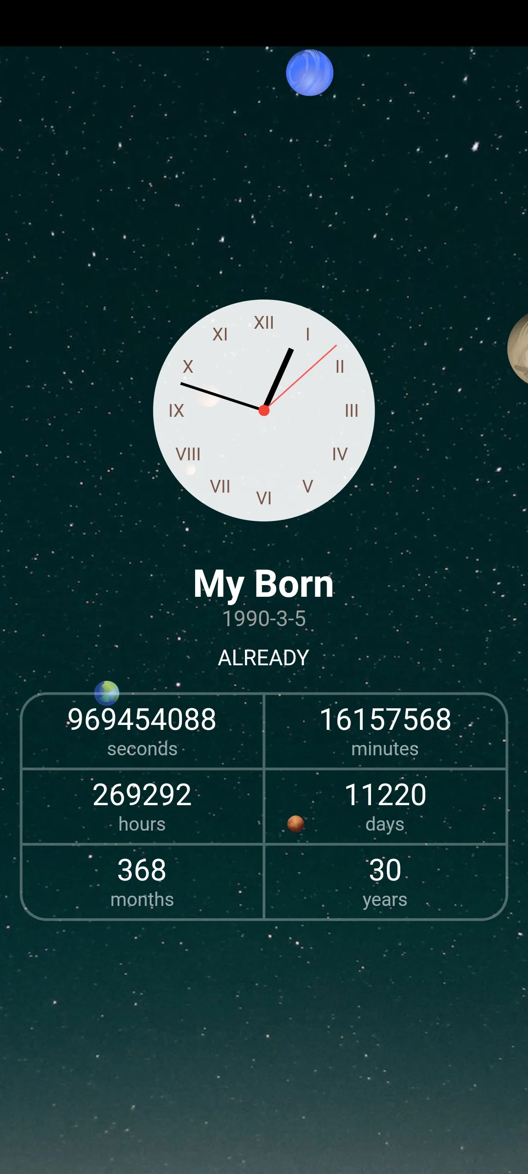 Time Machine | Indus Appstore | Screenshot