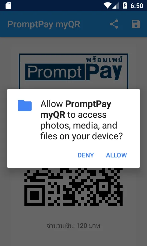 Promptpay myqr | Indus Appstore | Screenshot