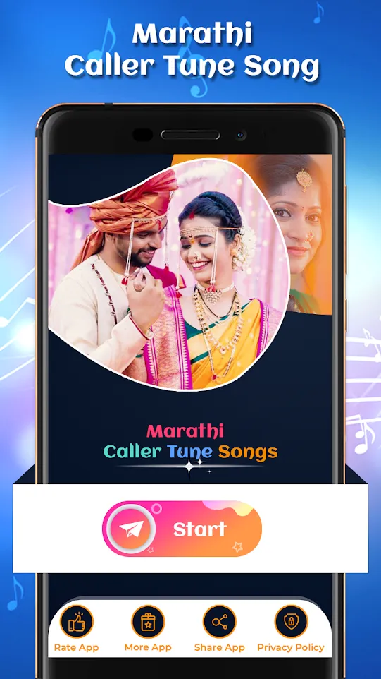 Marathi Caller Tunes Music | Indus Appstore | Screenshot