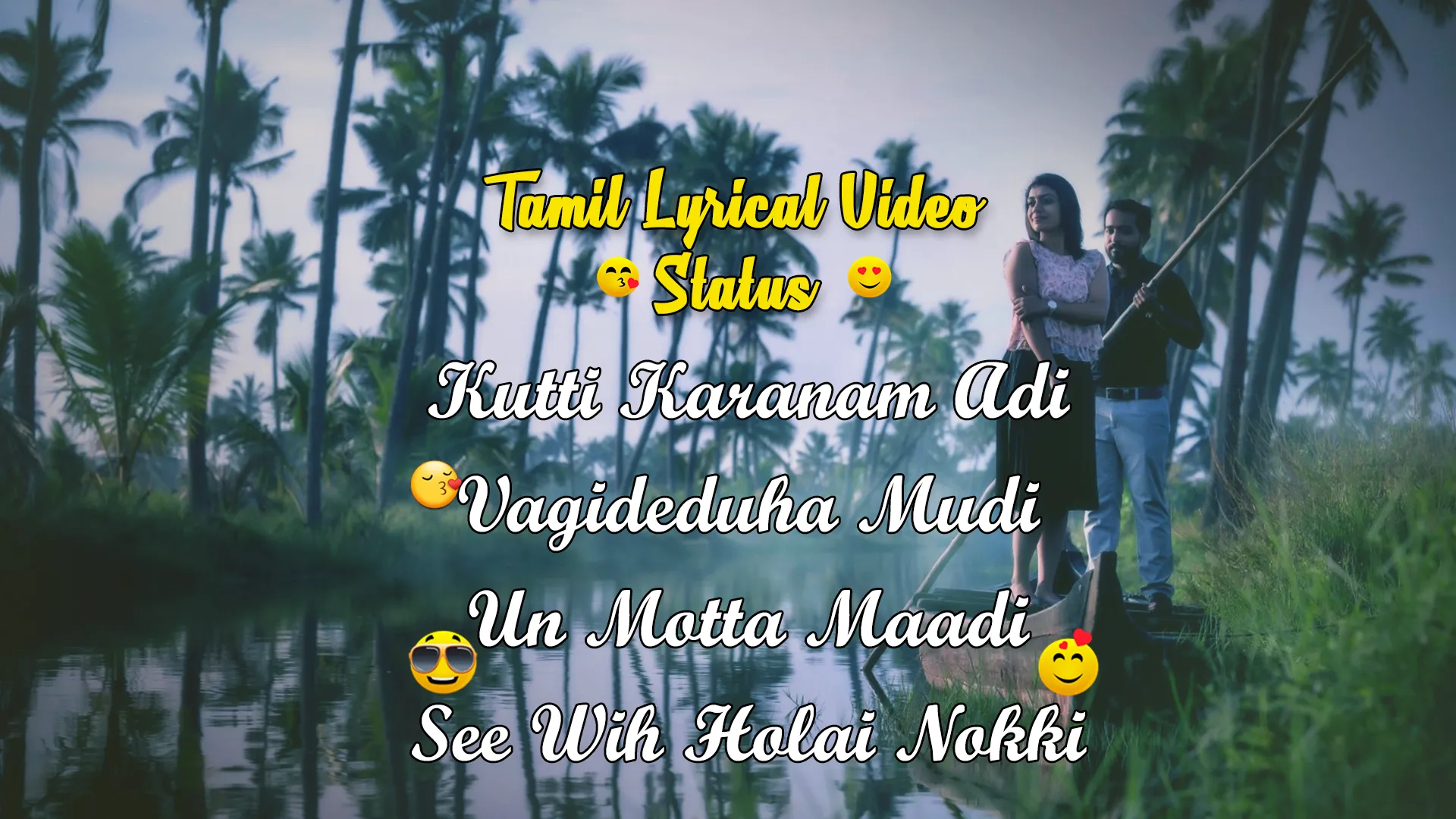 Tamil Photo Lyrical Video Stat | Indus Appstore | Screenshot