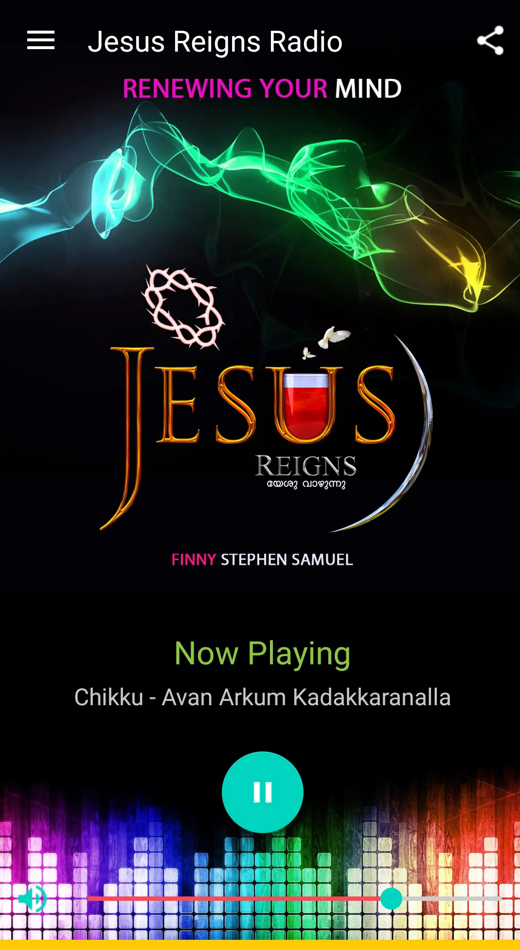 Jesus Reigns Radio | Indus Appstore | Screenshot