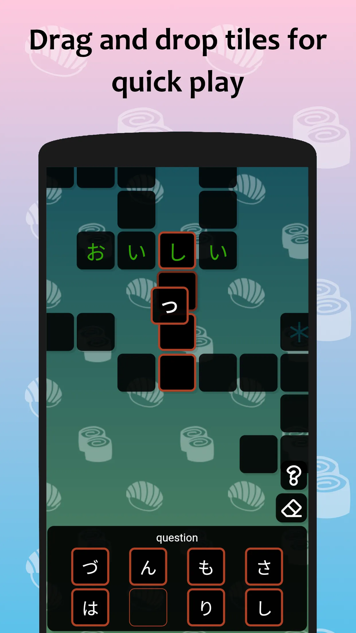 J-crosswords by renshuu | Indus Appstore | Screenshot