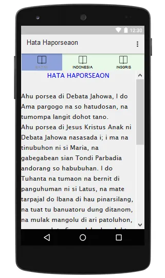 Hata Haporseaon | Indus Appstore | Screenshot