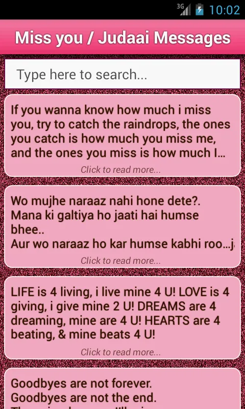 Love SMS collection | Indus Appstore | Screenshot