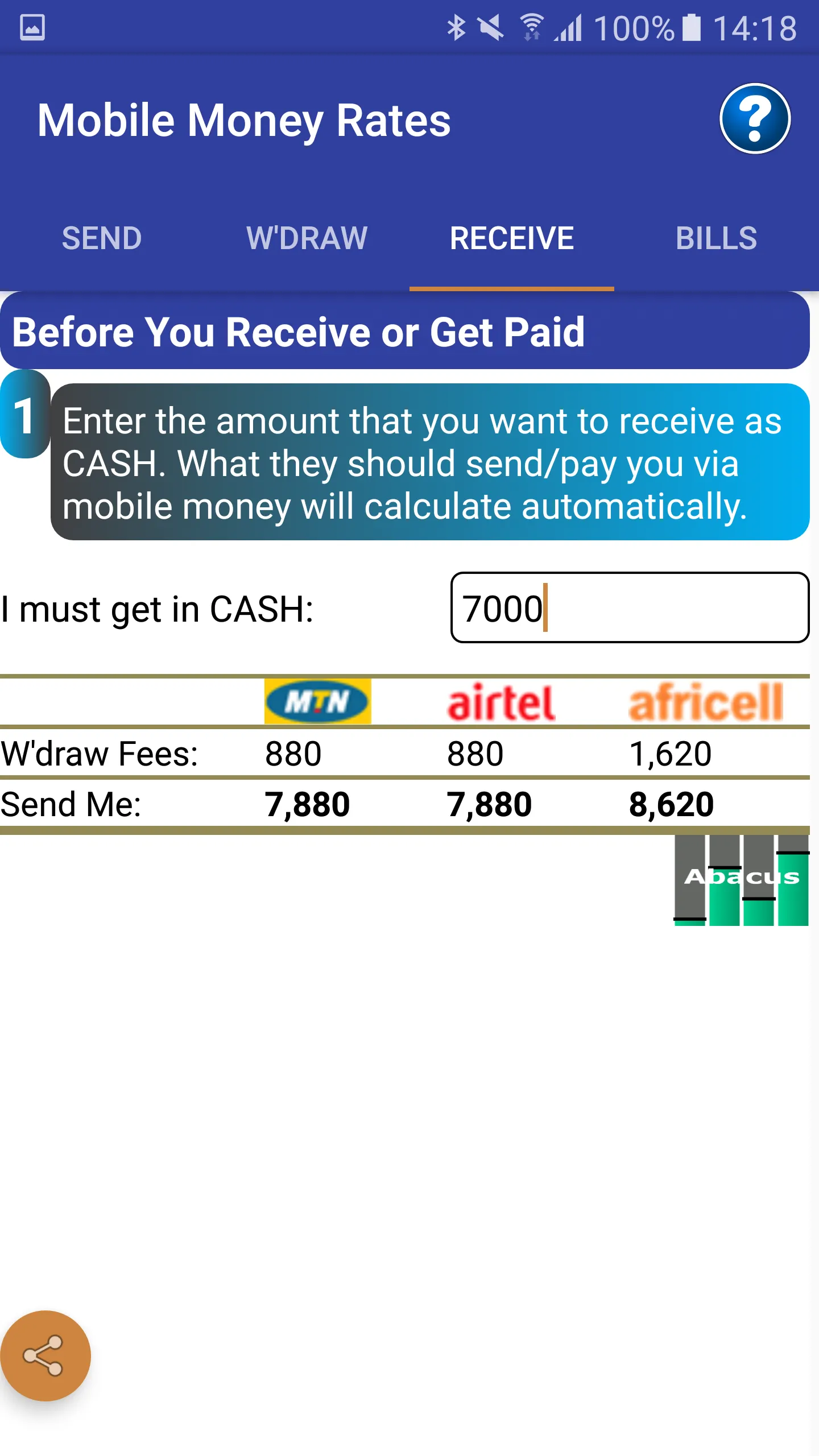 Mobile Money Rates Calculator | Indus Appstore | Screenshot