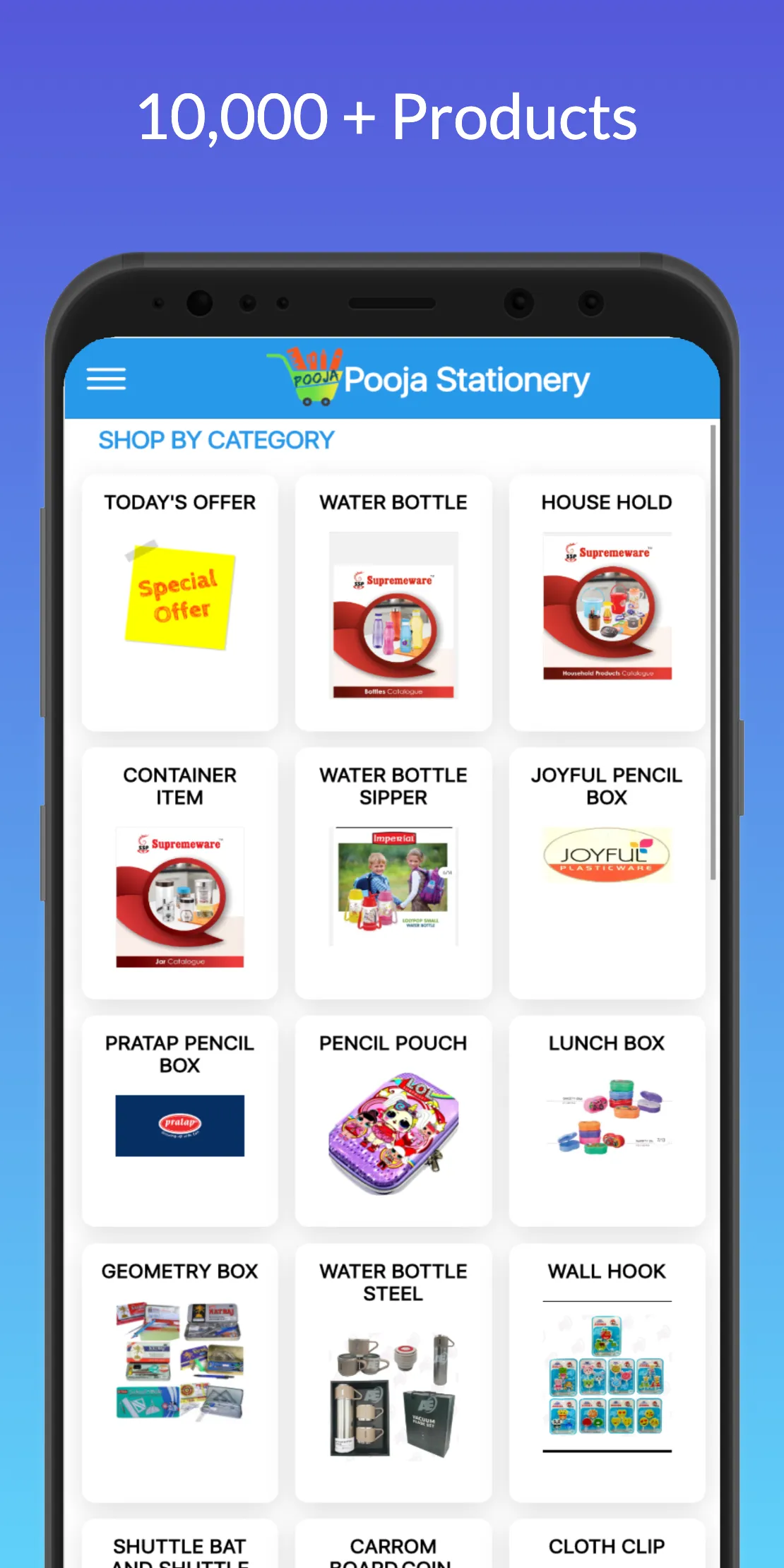 Pooja Stationery Wholesale | Indus Appstore | Screenshot