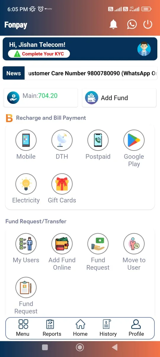 FonPay - Recharge & BillPay | Indus Appstore | Screenshot