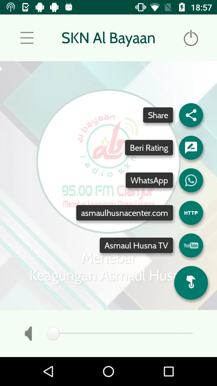 Radio SKN Al Bayaan 95FM Cianj | Indus Appstore | Screenshot