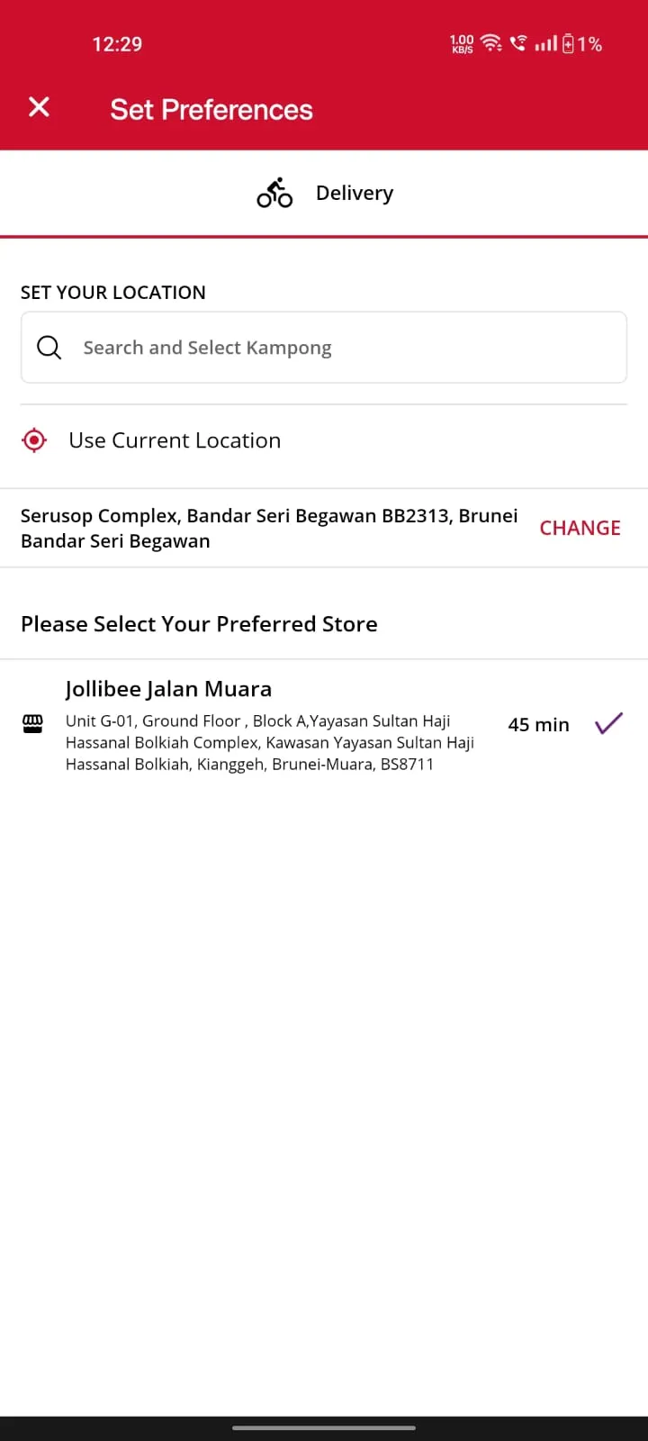 Jollibee Brunei | Indus Appstore | Screenshot