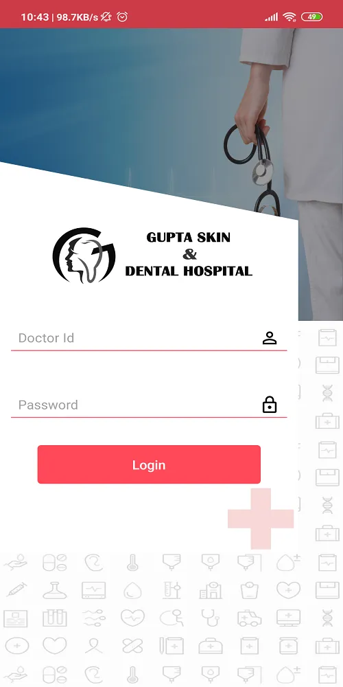 Gupta skin & Dental Hospital | Indus Appstore | Screenshot