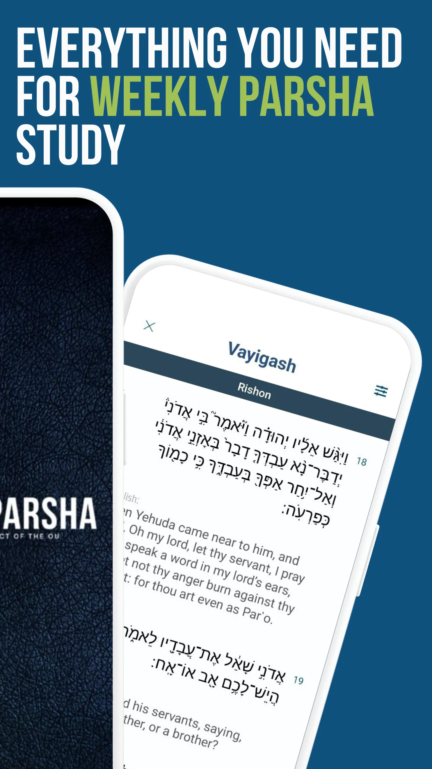 All Parsha | Indus Appstore | Screenshot