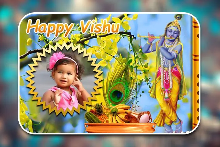 Vishu Photo Frames | Indus Appstore | Screenshot