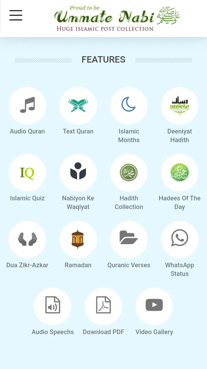 Ummat e Nabi Official App | Indus Appstore | Screenshot