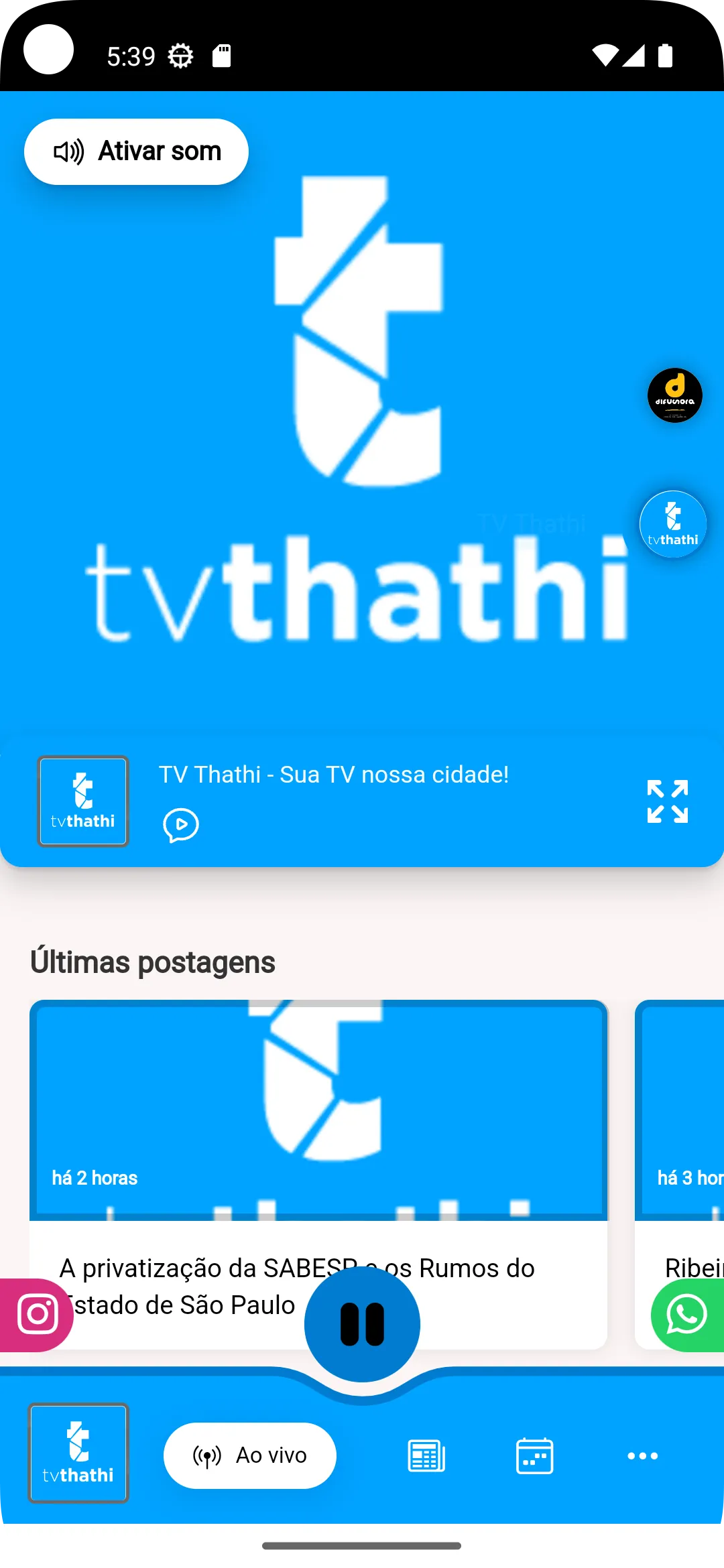 TV Thathi | Indus Appstore | Screenshot