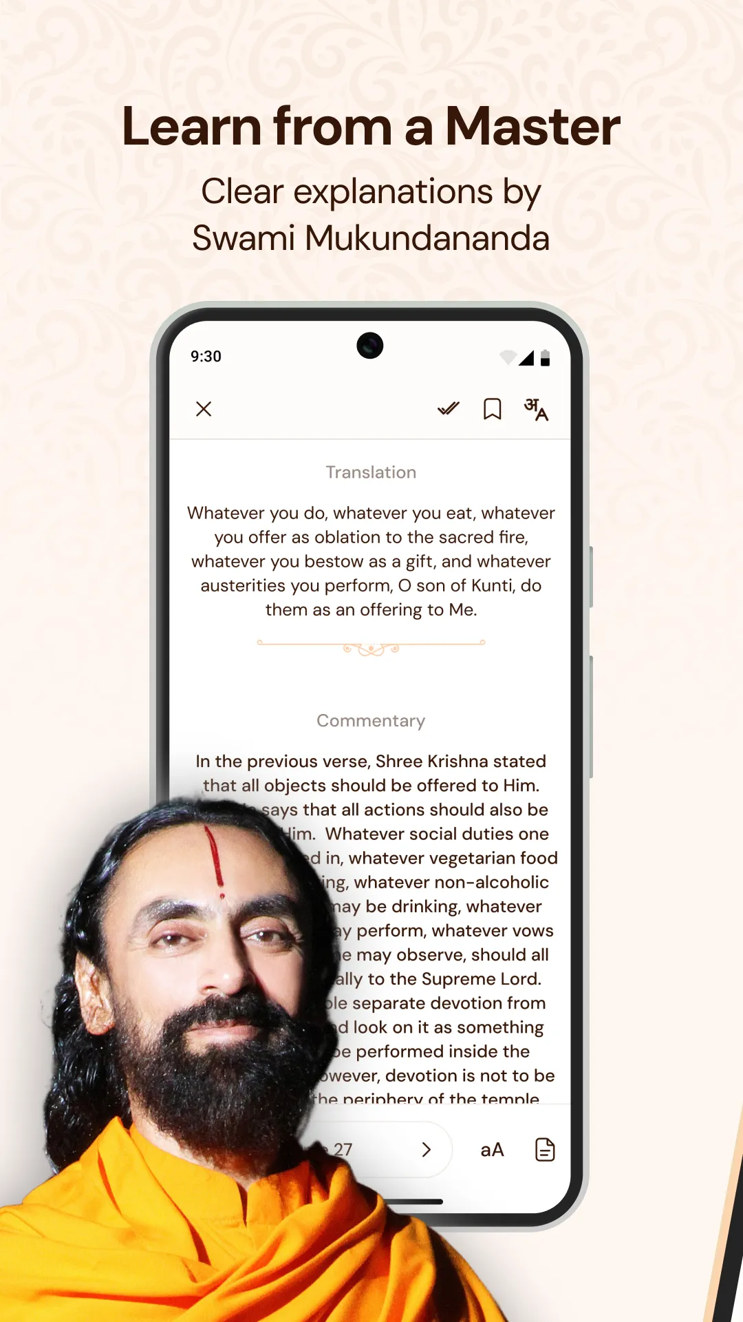 Bhagavad Gita in 7 Languages | Indus Appstore | Screenshot