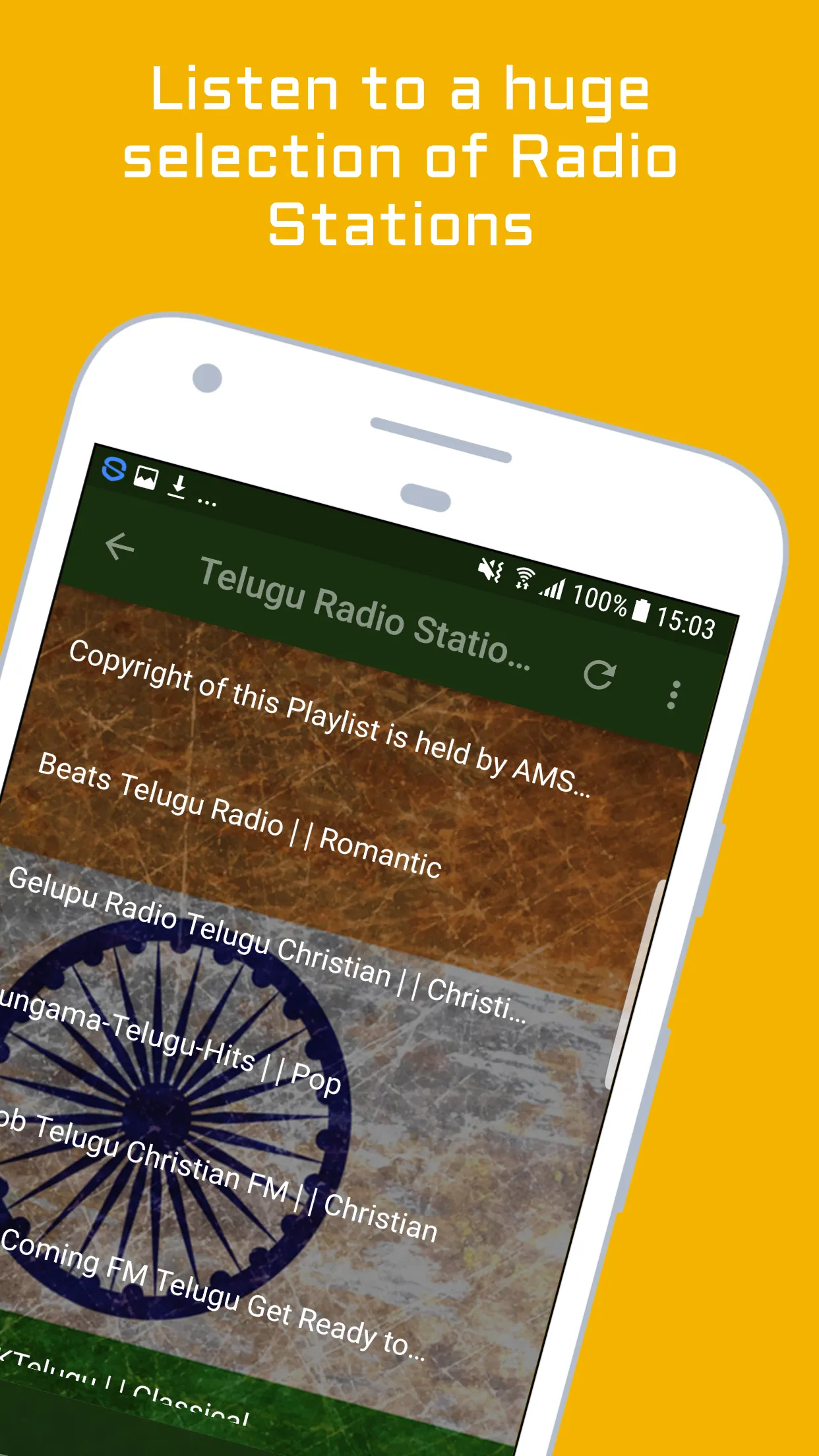 Telugu Radio Stations | Indus Appstore | Screenshot