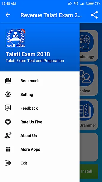 Talati Exam 2020 | Indus Appstore | Screenshot