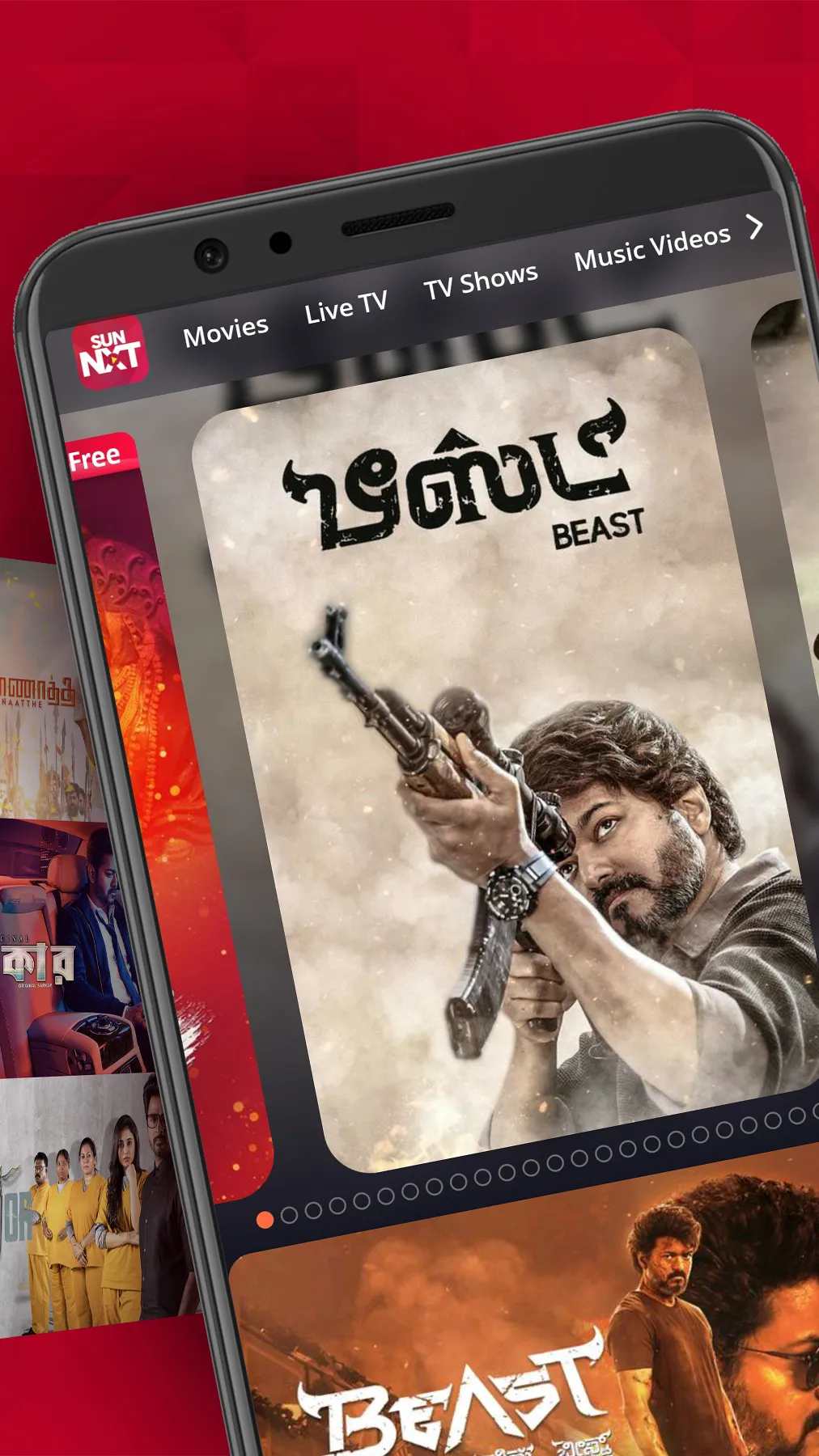 Sun NXT | Indus Appstore | Screenshot