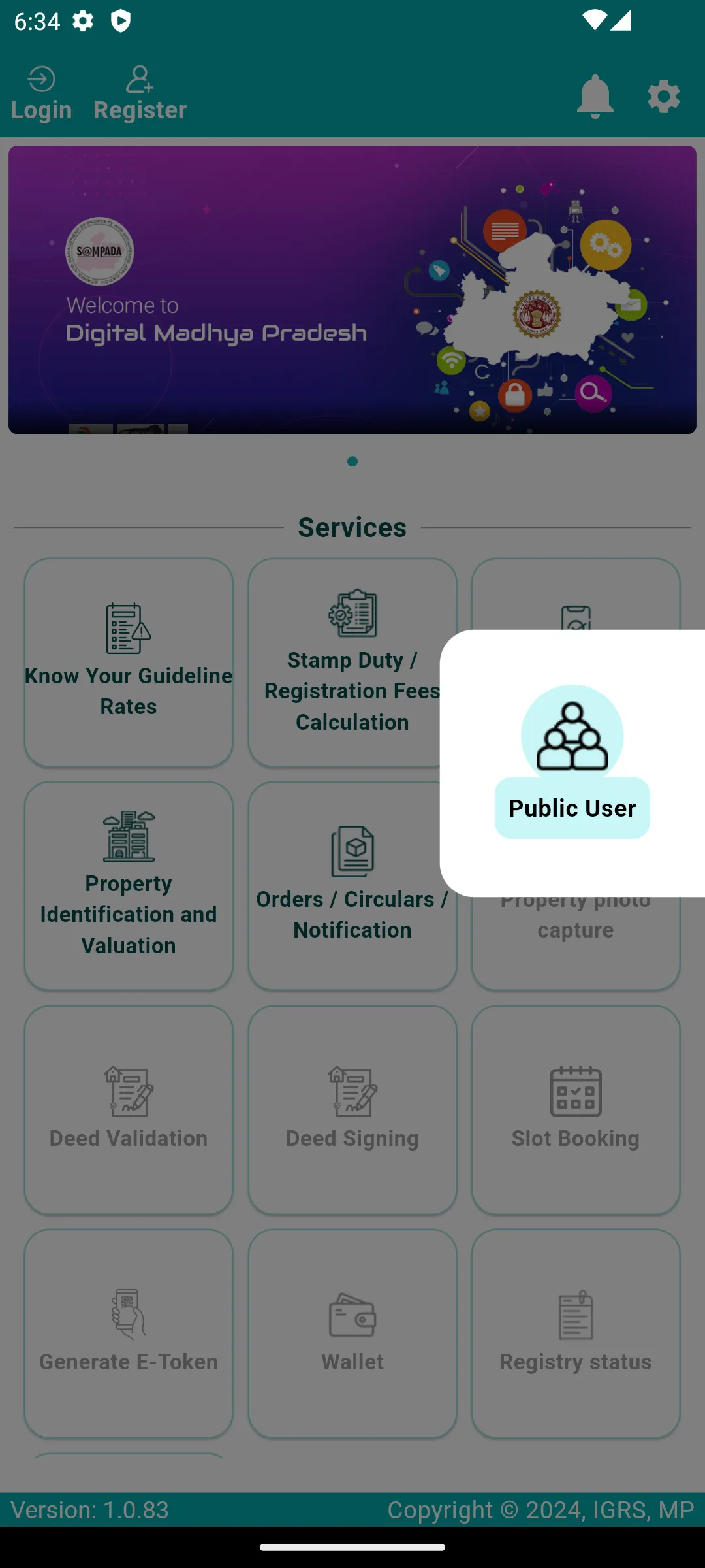 Sampada 2.0 | Indus Appstore | Screenshot