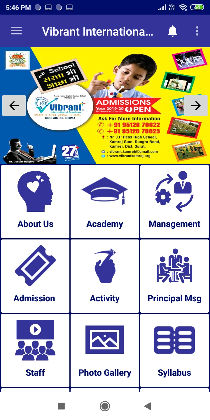 VIBRANT INTERNATIONAL ACADEMY | Indus Appstore | Screenshot