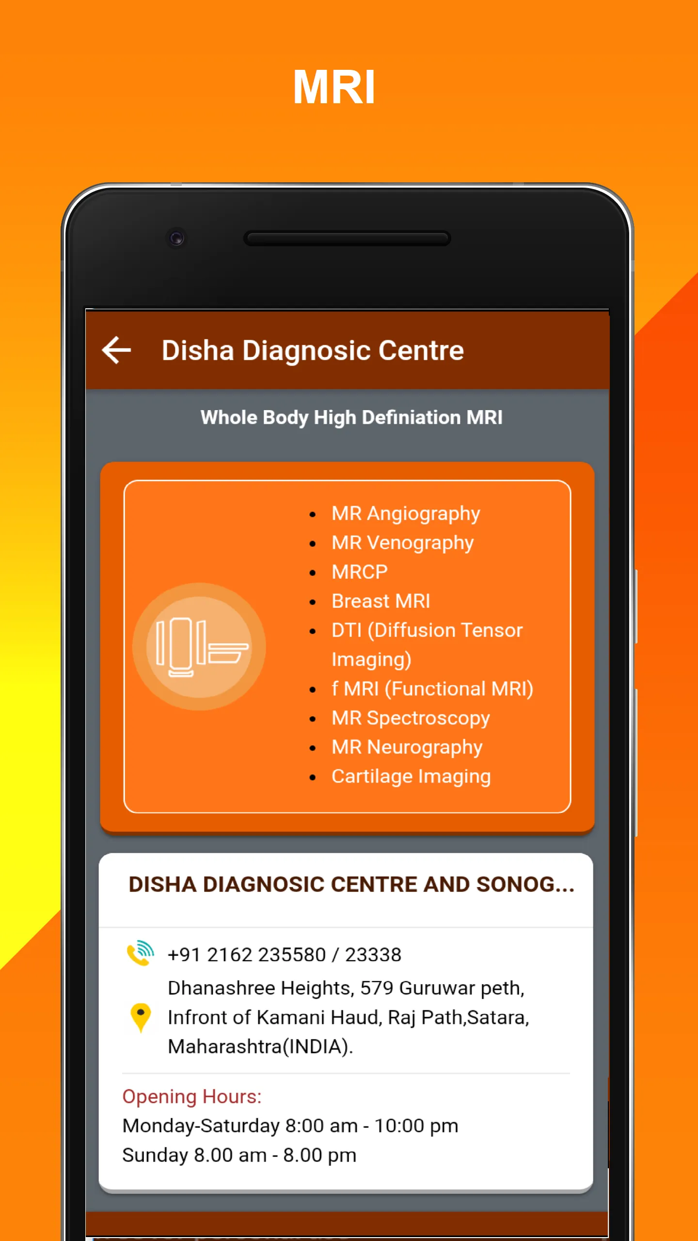 Disha Diagnosic Centre | Indus Appstore | Screenshot