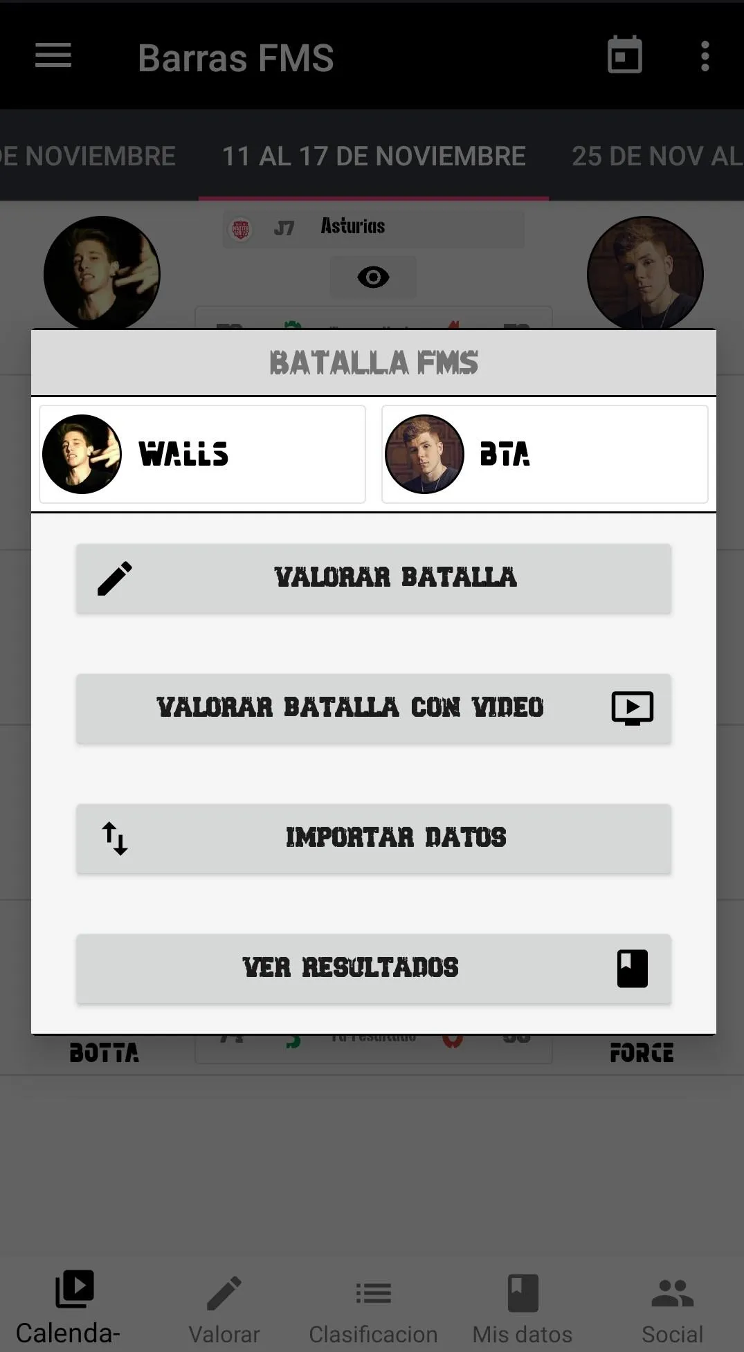 BARRAS | JURADO FMS | Indus Appstore | Screenshot