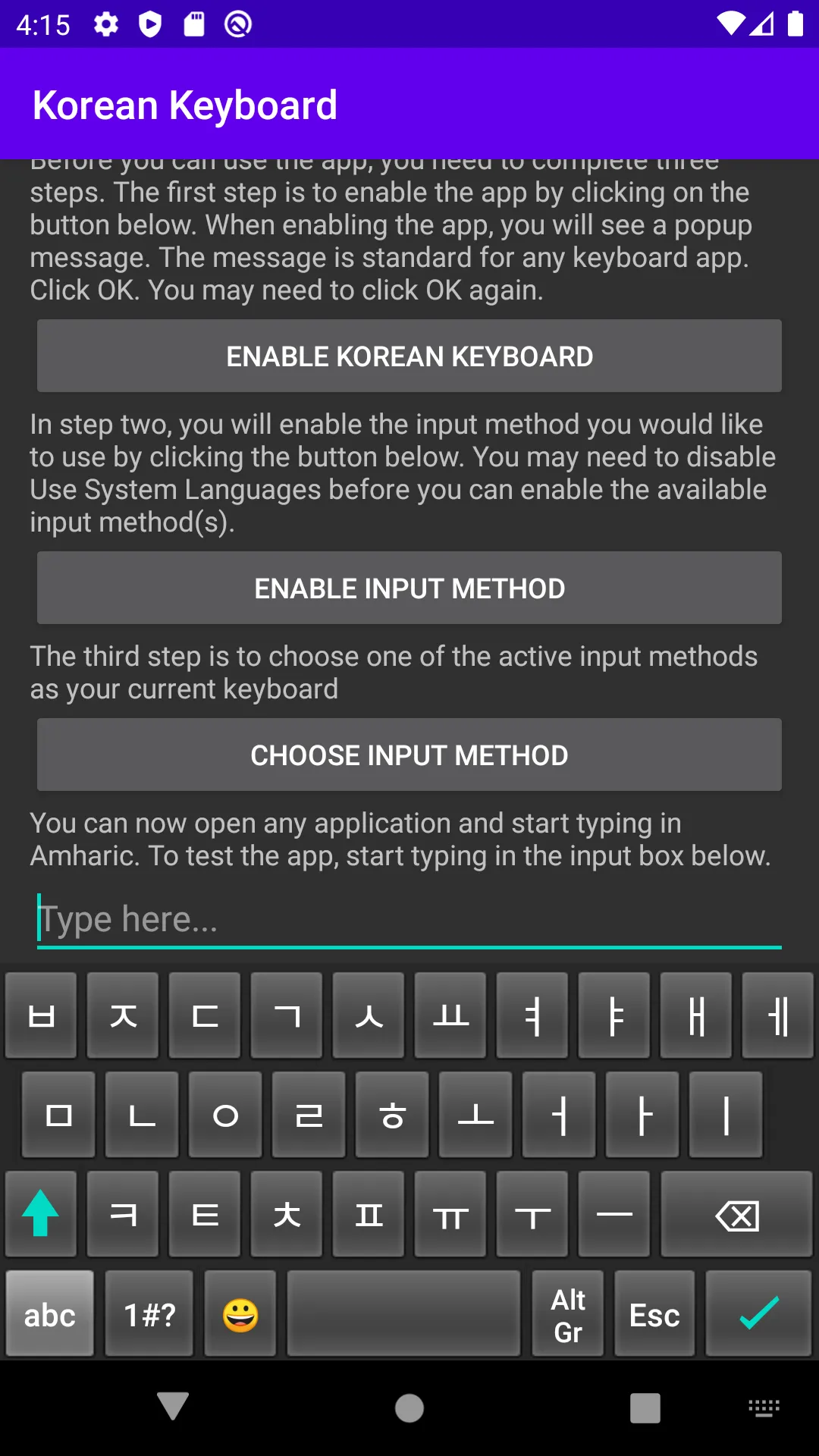 Korean Keyboard | Indus Appstore | Screenshot