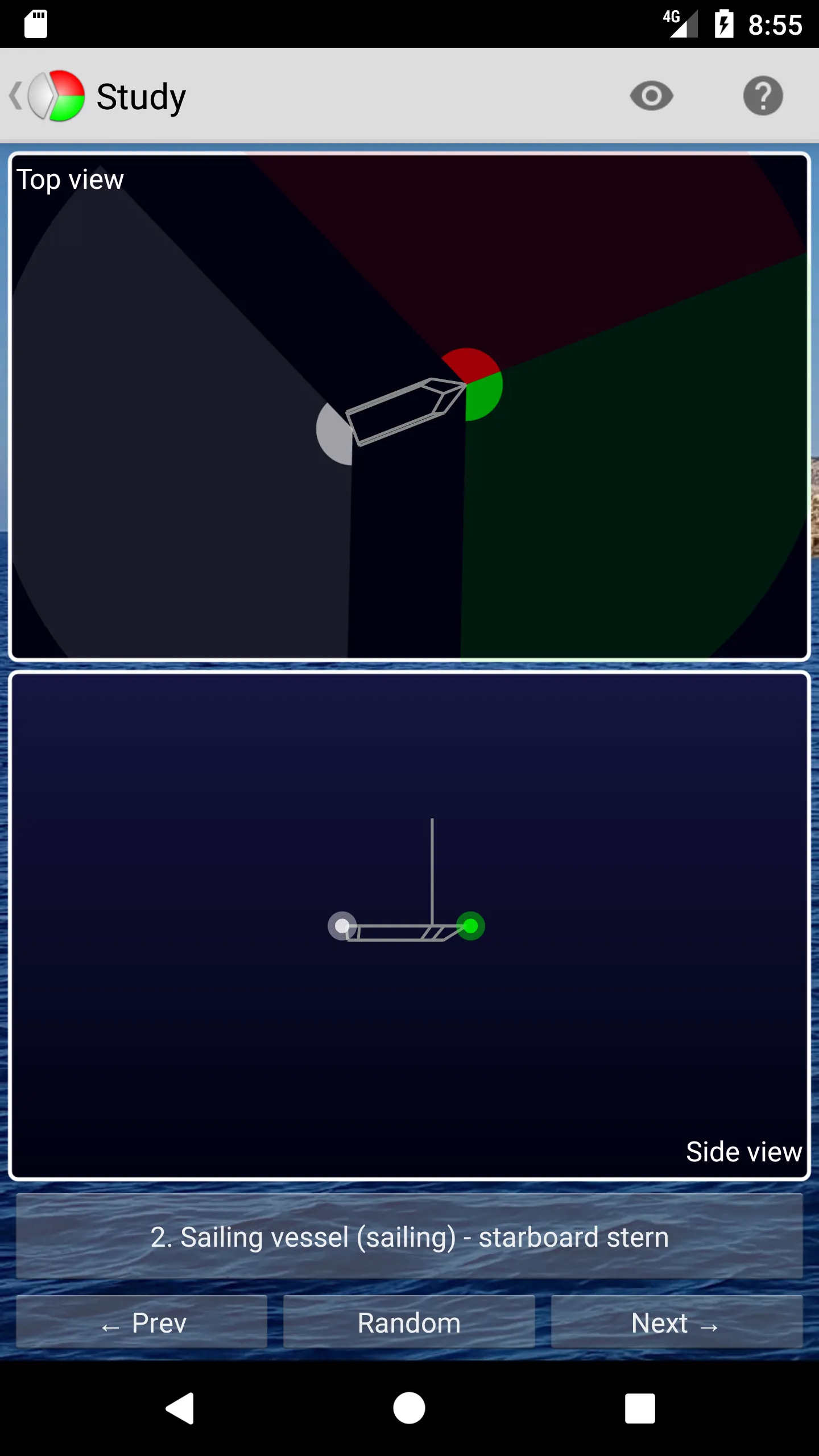 Vessel Lights | Indus Appstore | Screenshot