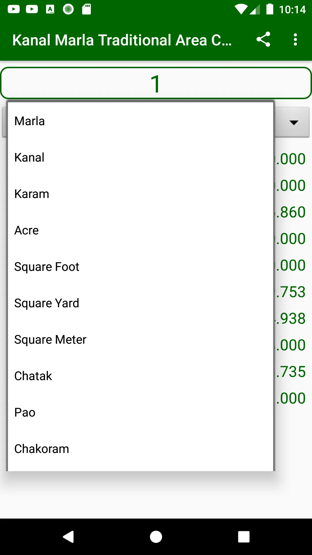 Kanal Marla Traditional Area C | Indus Appstore | Screenshot