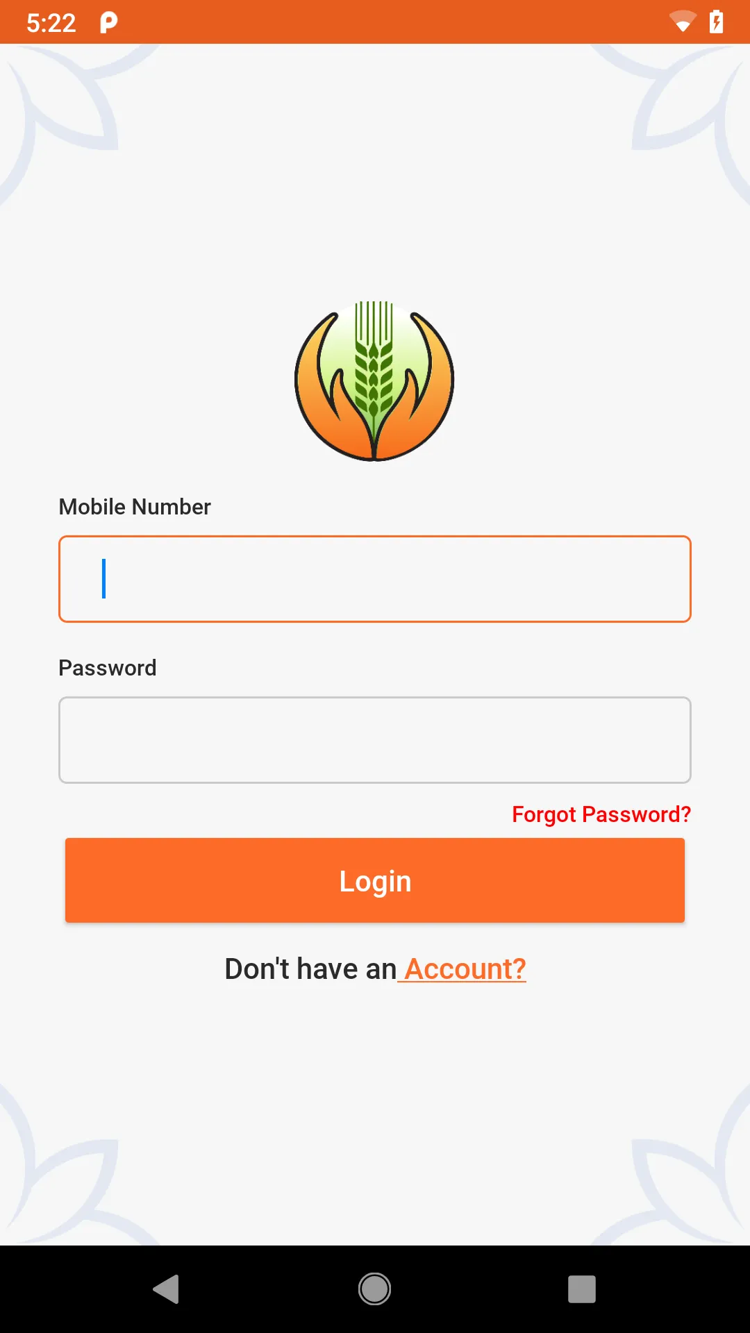 CCE App | Indus Appstore | Screenshot