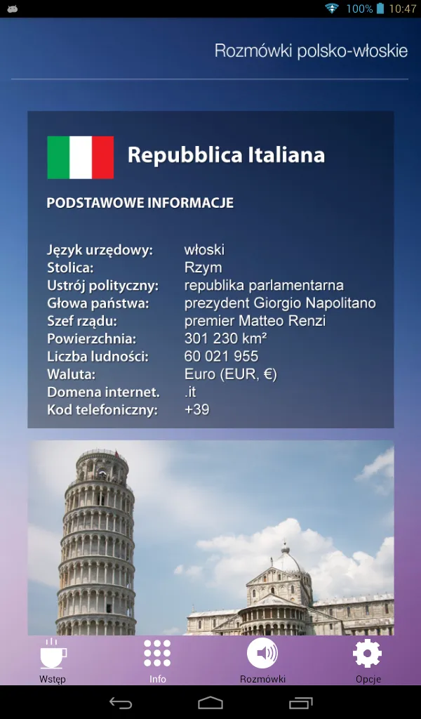 Rozmówki polsko-włoskie | Indus Appstore | Screenshot