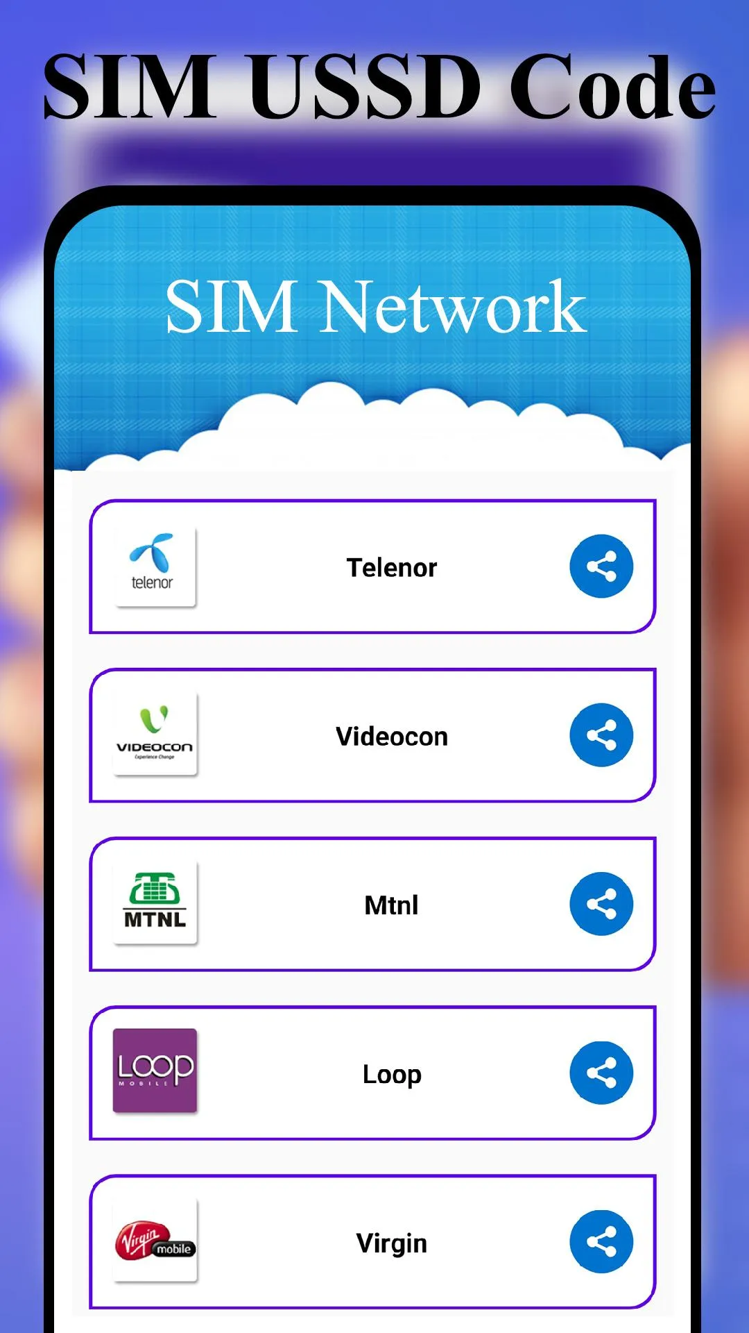 All SIM Network USSD Code | Indus Appstore | Screenshot