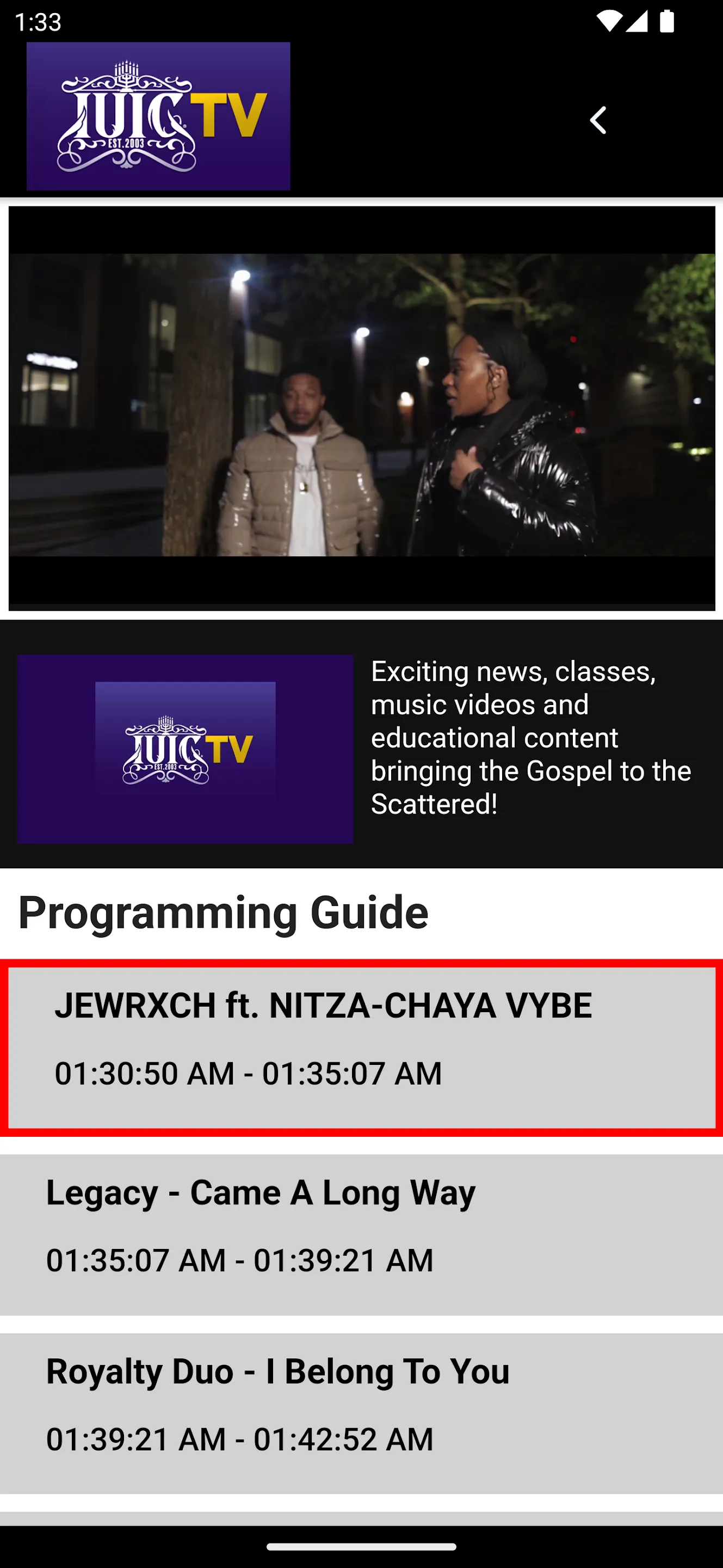 IUIC TV | Indus Appstore | Screenshot