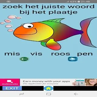 ik leer lezen | Indus Appstore | Screenshot