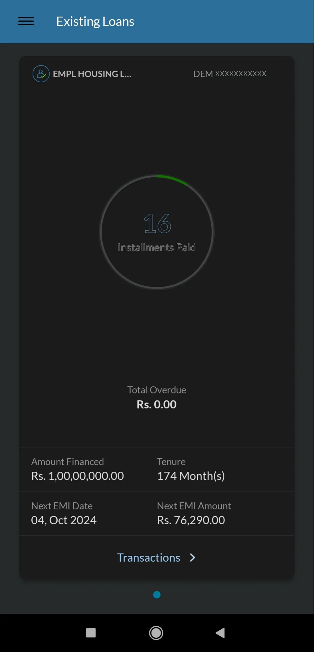 DCB Loans On The Go | Indus Appstore | Screenshot